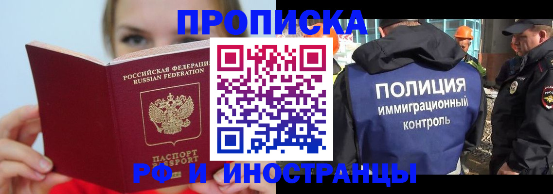 форма 3 в Тюкалинске